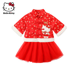 Hello Kitty童装女童秋款唐装夹棉拜年服新年装盘扣棉服套装裙子