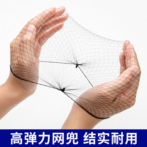 拉丁舞丸子头发网舞蹈假发发网