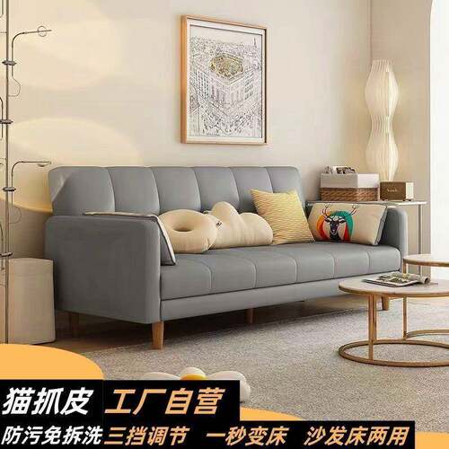 沙发折叠床两用布艺简易单客厅双人沙发床折叠床跨境厂货源供应链