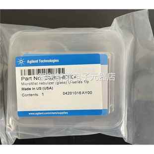 80004 G12397 8003 G328067040 286议 106 G3266 安捷伦 60535