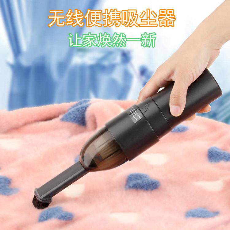 新家用无线小型吸尘除螨器大功率汽车窗户清洁手持桌面充电吸尘器