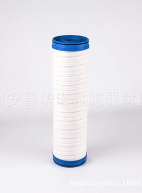供应 替代UE619AP20H UE610AP20Z 液压站循环系统滤芯
