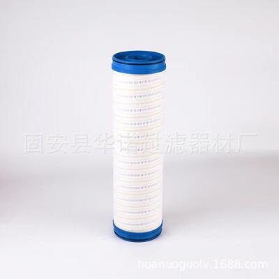电厂滤芯UE319AP20Z净化系统液压油滤芯 滤油机滤芯UE310-20Z