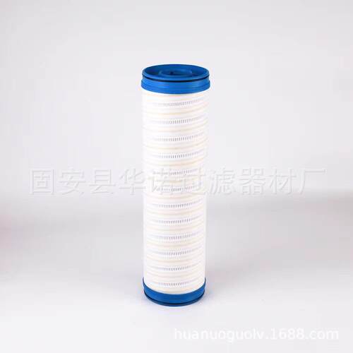 电厂滤芯UE319AP20Z净化系统液压油滤芯 滤油机滤芯UE310-20Z