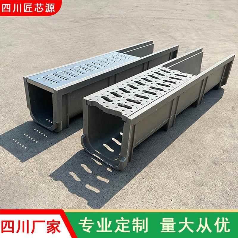 四川厂家复合树脂成品排水沟ｕ型槽厨房下水道不锈钢线性地沟盖板