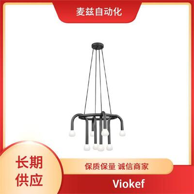 Viokef3916-01282-4-B-P-N家用照明3911-10198-4-B-D1