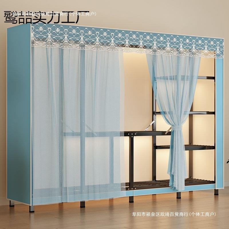 卧室折叠衣柜衣橱用全钢架加厚加粗出租房结实布衣柜免安装家包邮