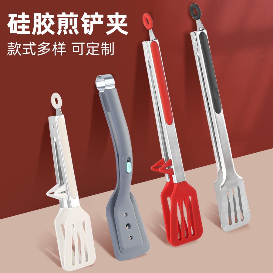 多功能硅胶铲夹二合一耐高温户外烧烤夹烤肉煎牛排夹食物夹