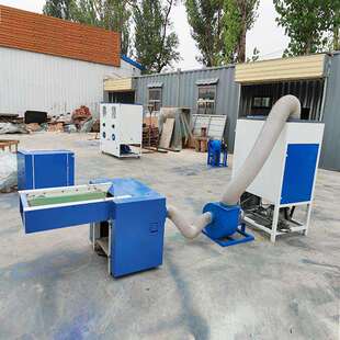 大型双口靠垫抱枕充棉机公仔棉喷胶棉开棉机小型毛绒玩具开棉机