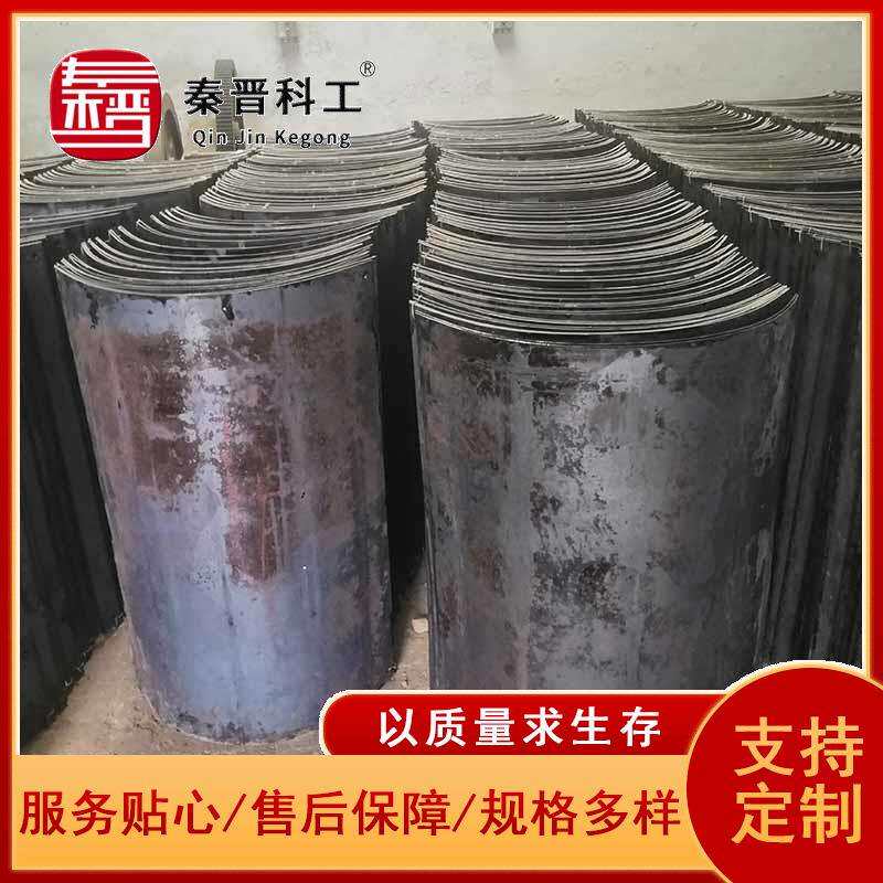双面镀瓷搪瓷溜溜槽 现货输送2-8768机设备煤子矿U型耐磨搪 瓷溜