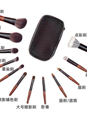 迷你动物毛化妆刷套装12支mini小套专业便携旅行短柄软毛羊毛套刷