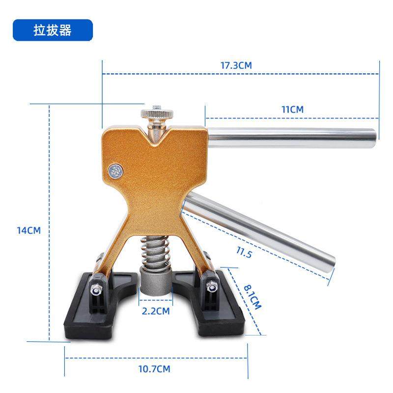 汽车吸拔凹坑痕拉修复拉拔无器小车身痕工力WZF具凹凸神凹器凹陷
