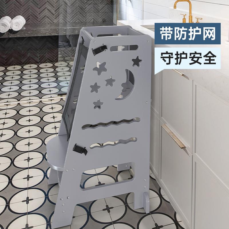 儿童幼儿学习塔家用小黑板洗手凳幼儿园绘画可擦写字板阶梯凳