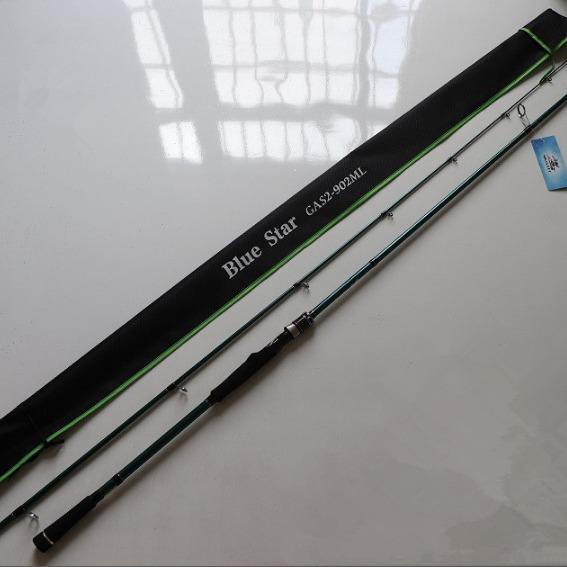 忍者蓝色之星路亚竿碳素远投海竿直柄翘嘴泛用入门级路亚竿