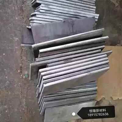 5毫米厚铁板铁块铁片铁条长方形异形碳钢板小窄铁件垫铁零切订制