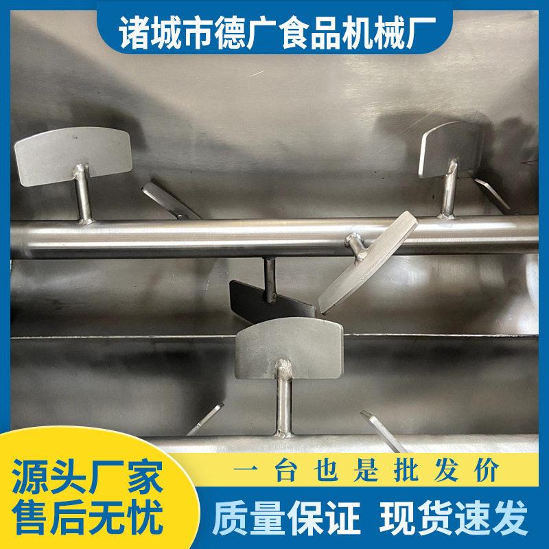 青岛老火腿搅拌机火锅丸子双绞龙拌馅机牛肉酱混合搅拌机器