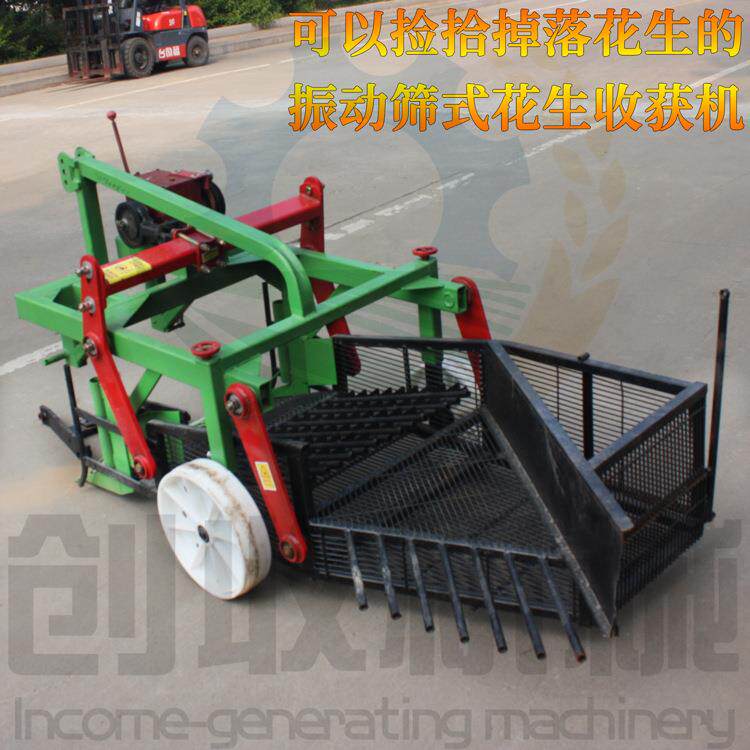 农用振动筛式花生收获机适合含沙土质用的起花生机器长果挖掘机