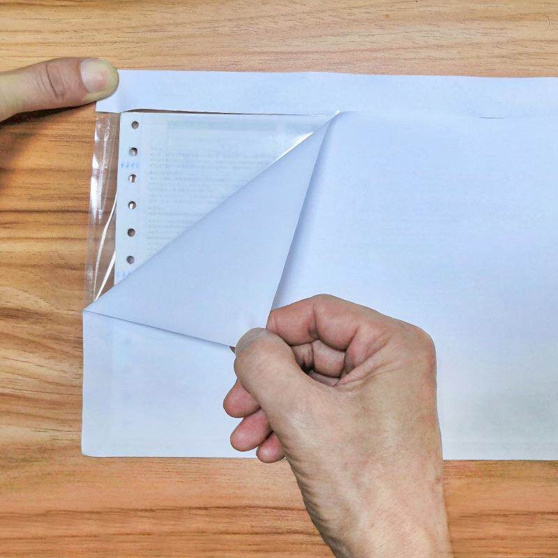 新款透明背胶袋胶背袋运单袋 A4 A5贴据箱袋SQL发票单自粘袋