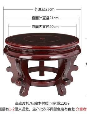 摆件底座底座佛像鱼缸装饰摆件