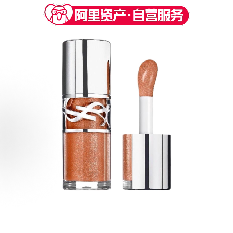 YSL圣罗兰啵啵唇冻 唇蜜05口红滋润唇釉