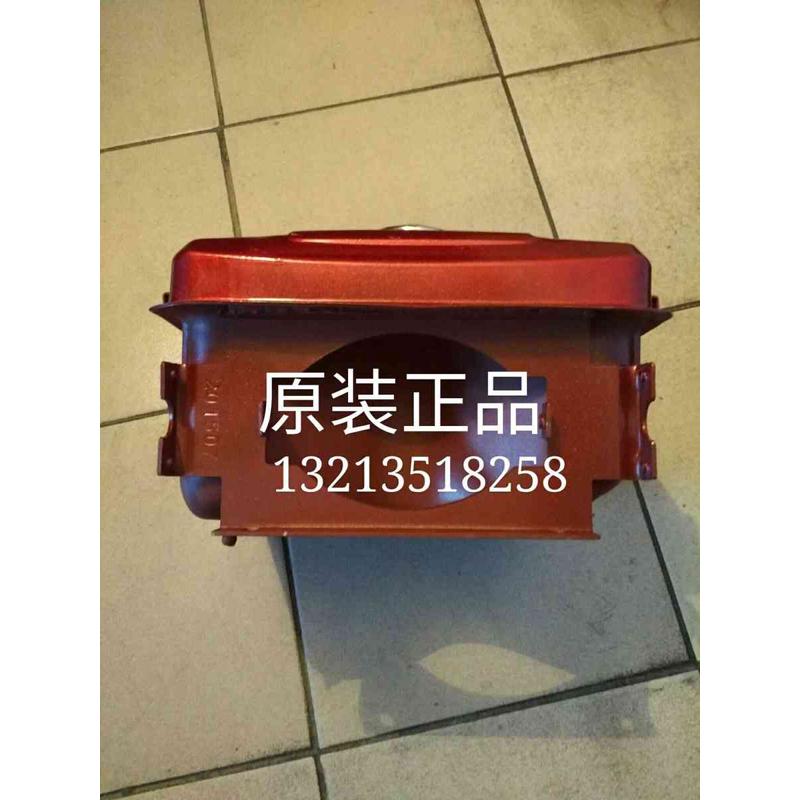 手扶 拖拉机  常发柴油机 10匹 CF185  190  CFZ12原装 油箱 包邮