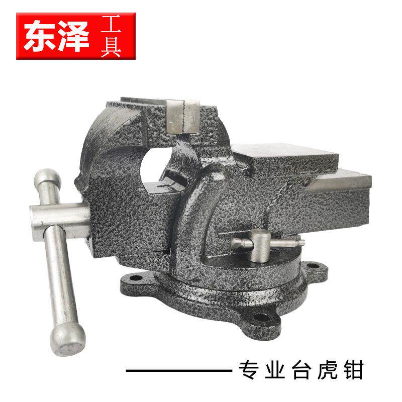 台虎钳工业台虎钳重型台虎钳家用黑色vice法式台钳台虎钳台钳拆卸