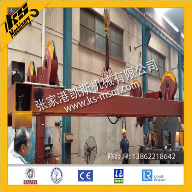 20英尺液压滑轮组集装箱吊具