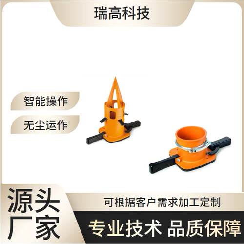 黄沙平头卸料器戳包器吨袋拆包机应用行业多