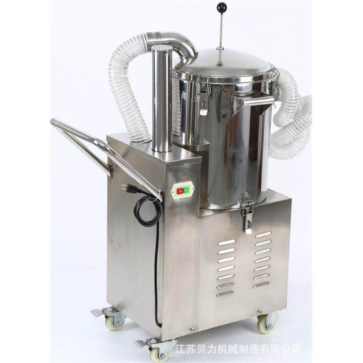 工业吸尘器配套压片机 供应不锈钢电动打磨集尘器 地毯清洗吸尘器