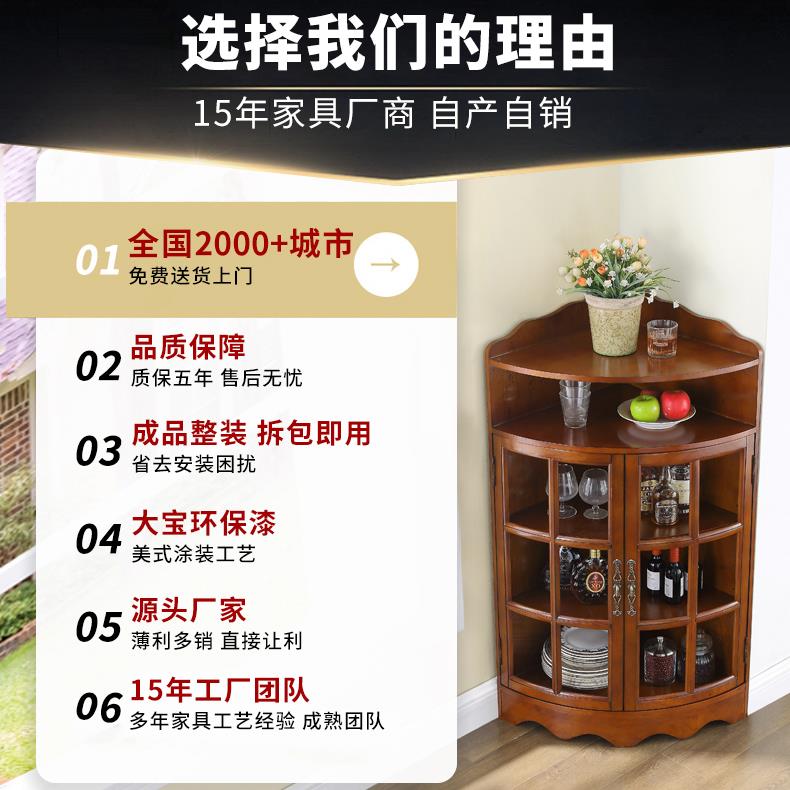木角柜客厅角拐角置物柜欧式三角QYB柜实转小角酒柜美式餐厅储墙