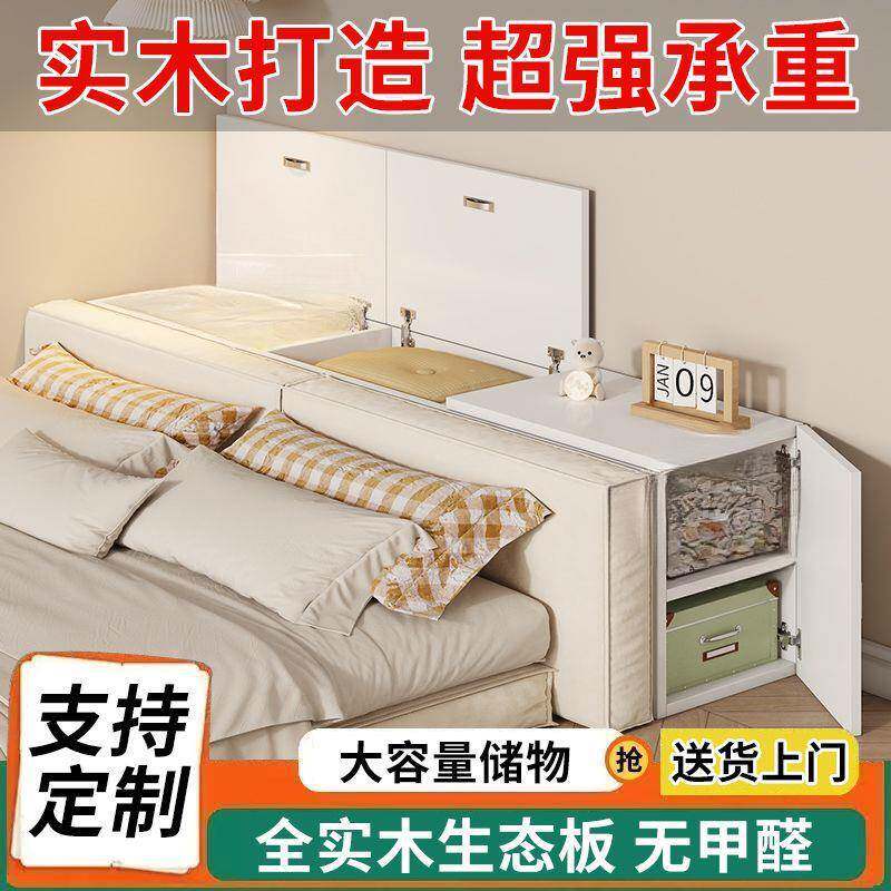 床边柜置物实床木头柜靠墙斗柜榻榻米夹储物缝柜床尾缝AEW隙收柜