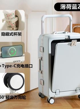 正品KGPG行李坚宽杆箱实耐用大容量学拉生开学箱旅行登机箱多功能