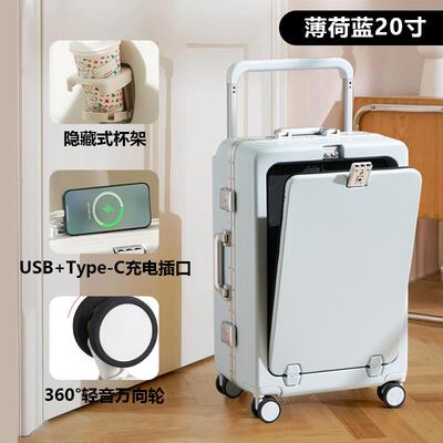 正品KGPG行李坚宽杆箱实耐用大容量学拉生开学箱旅行登机箱多功能