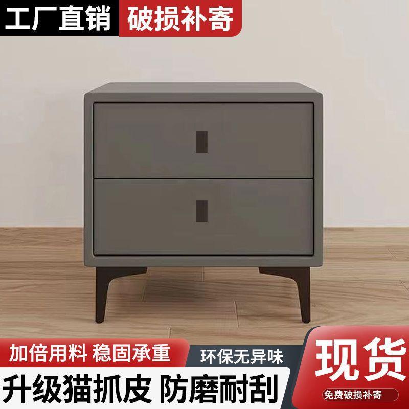轻奢LWR室床柜意皮式质现头代实木简约卧收纳小型床边柜岩板储物