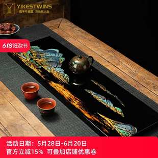 黑檀木茶室装 大漆实木茶盘漆器茶具中式 饰干泡盘家用办公泡茶台