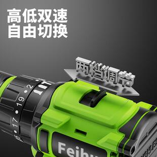 厂家售动MAR工具电钻手电钻充电电家用锂电池直小钢钻炮电钻套装