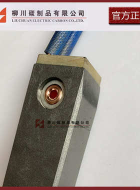 东方电机厂高速lfc554碳 25发电机 *涡轮刷碳100电厂电机刷用* 32