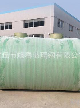 厂家玻璃钢化粪池新型加固玻璃钢化粪池农村家用50立方化粪池