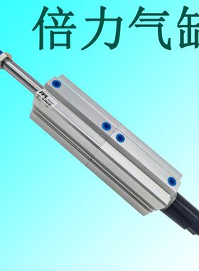 亚德XCR客型SD倍AT力2气缸SDATJ40X500-X25S气缸力气倍行程可调节