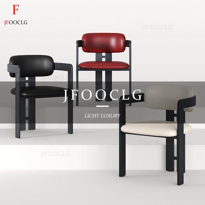 意式中古风白蜡木餐椅家用实木双扶手靠背椅覆古设计师茶椅饭厅椅,住宅家具,餐椅,淘宝优惠券,粉丝福利购,淘宝优惠卷