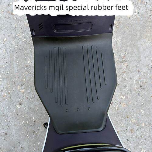 适用小牛电动车MQiL橡胶脚垫防水包边小牛电动车2025款MT脚垫配件