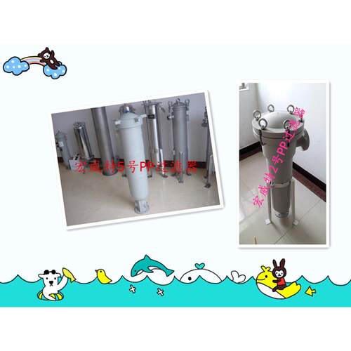 PP过滤器，耐高温耐酸碱耐高压180*810MM2号PP过滤器结构图