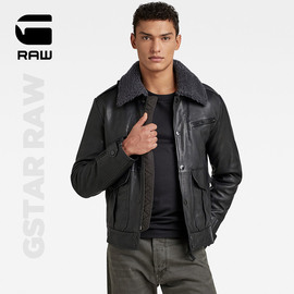 G-STAR RAW P-3宽领柔软纽扣肩章男皮衣潮流酷帅夹克外套D23609