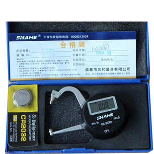 卡规和规25mm数显三 壁电子厚度测厚厚 0-测量卡规  规外