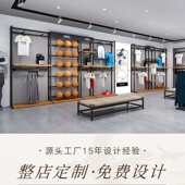 货架挂衣架子 网格男装 户外运动背网服装 店衣服展示架陈列架落地式