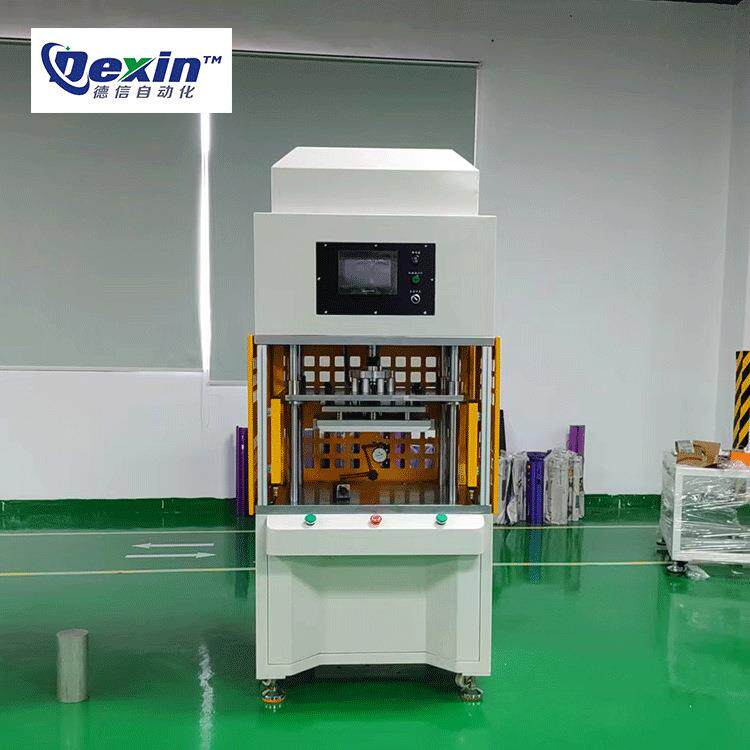 压合机塑料热压成型机手机皮套热压机包布制品保压机设备