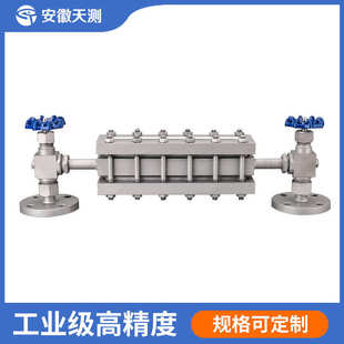 位玻璃板高温高压反射锅炉水位计型 透光计液hg5玻璃板式