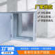 防雨配电规格户外箱户外电源防尘箱多配电柜柜防雨室外基业柜