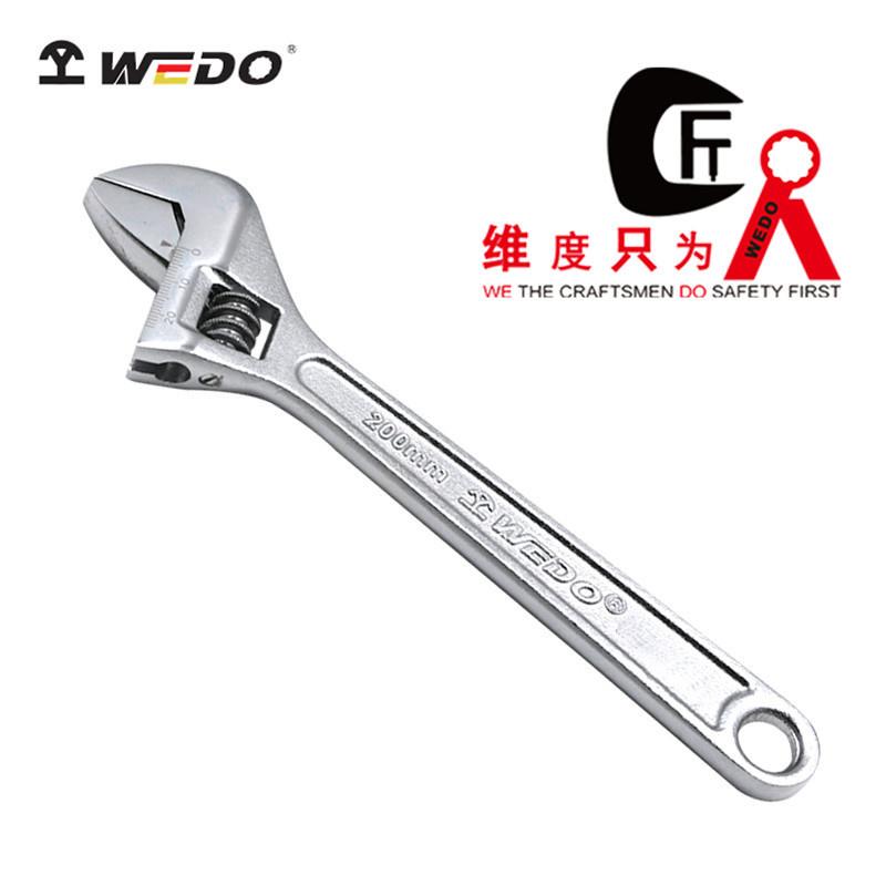 WEDO维度钢制活扳手铬钒钢可调节多功能手动扳手五金工具WD233