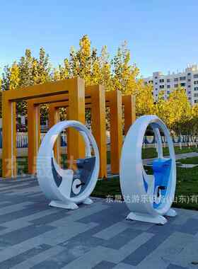 发光自行车喷水单车户外灯光互动装置脚踏骑行发电喷泉单车